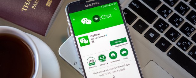 小众而高雅的英文微信名 优美的微信名字英文名