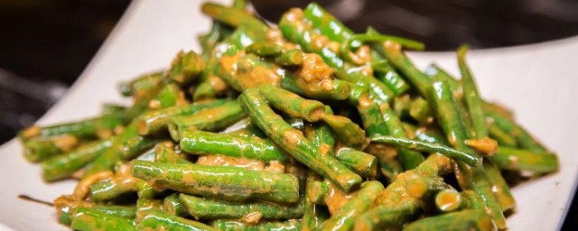 麻酱豆角的家常做法 怎样做麻酱豆角