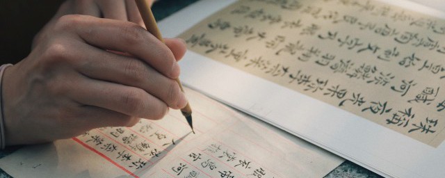 横折的字 带横折的字都有哪些