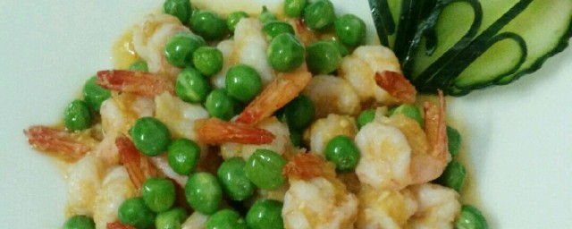 青豆虾仁的家常做法 怎样做青豆虾仁