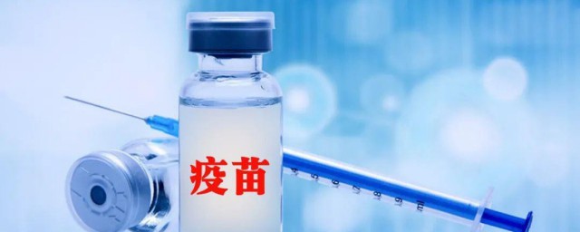 一针新冠疫苗适合老人打吗 一针新冠疫苗老人能不能打