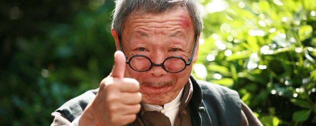 午马个人资料介绍 关于午马的简介