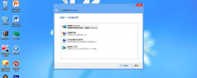 怎样关闭任务管理器 任务管理器如何关闭