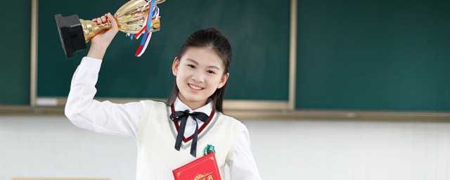 牛娃是什么梗 牛娃的解释