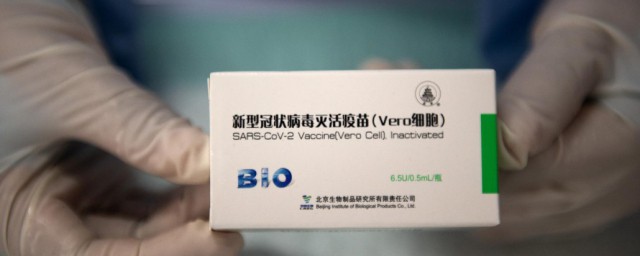 打完新冠疫苗之后要禁忌哪些东西 打了新冠疫苗之后需要注意什么