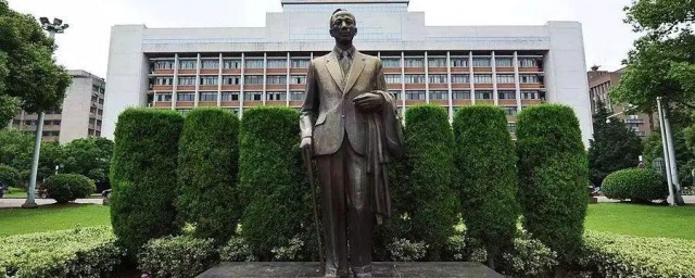 竺可桢是什么家 竺可桢简介