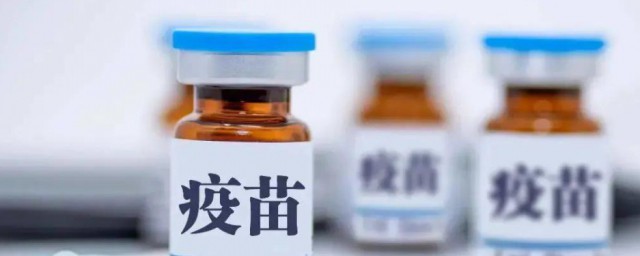 新冠疫苗三天不能洗澡吗 新冠疫苗可以洗澡吗
