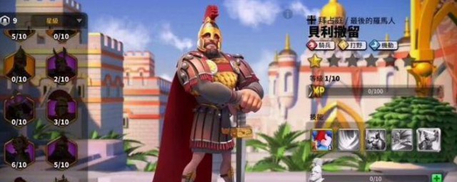 万国觉醒曹操配什么副将 万国觉醒曹操配哪些副将