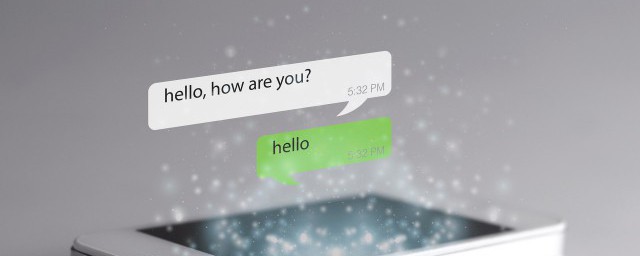 女生下班了该怎么聊天 女生下班了如何聊天