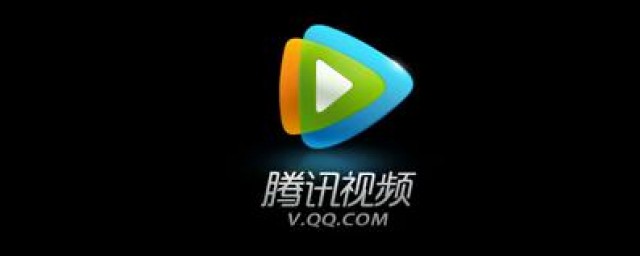 腾讯视频VIP获取积分 腾讯视频vip积分有什么用
