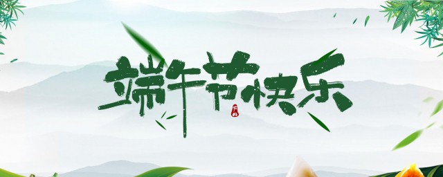 2023央视端午晚会嘉宾阵容 2023央视端午晚会嘉宾阵容有哪些