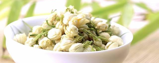 茉莉花茶的功效与禁忌 茉莉花茶的功效与禁忌有哪些呢