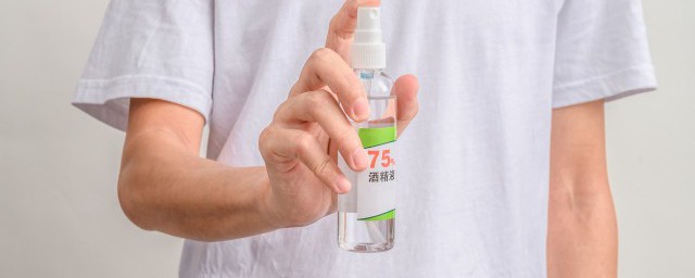 疫苗接种记录全国查询 新冠疫苗怎么查询接种记录