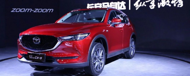 新马自达cx-5价格 全新马自达CX-5是什么时候上市的