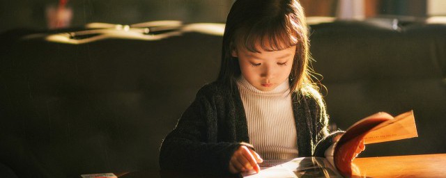 mlc是什么意思 mlc的含义