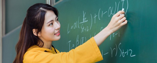 考编制怎么做 如何考编制