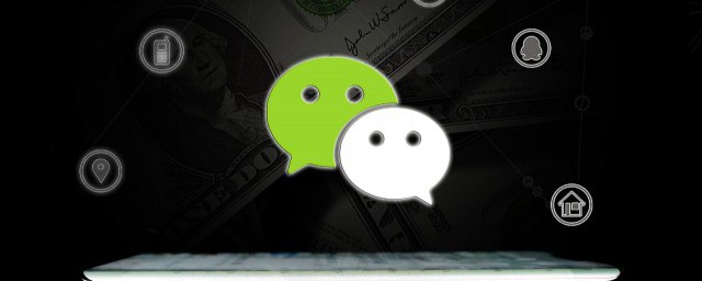 微信新表情炸粑粑和爱心合成功特效怎么用 微信新表情炸粑粑和爱心合成功特效