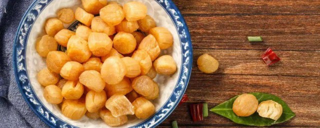 瑶柱的功效与作用禁忌 关于瑶柱的功效与作用禁忌