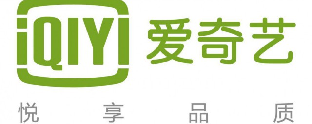 爱奇艺小说怎么注册成为作者 爱奇艺小说注册成为作者方法