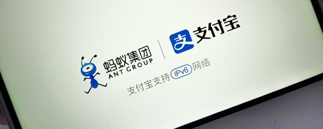 佛山核酸检测证明怎么查 佛山核酸检测证明查询步骤
