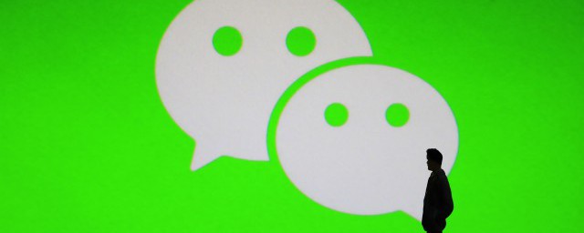 新版微信如何结束状态 微信结束状态教程