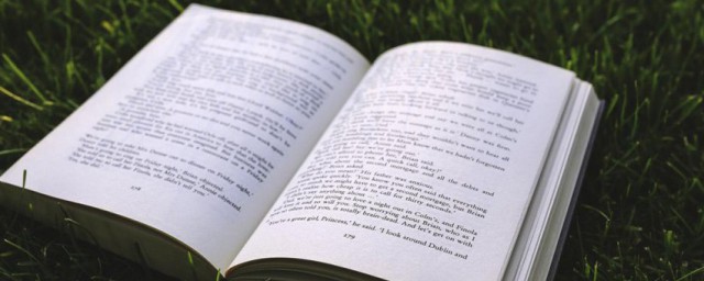 悠然见南山上一句是什么 悠然见南山上一句介绍