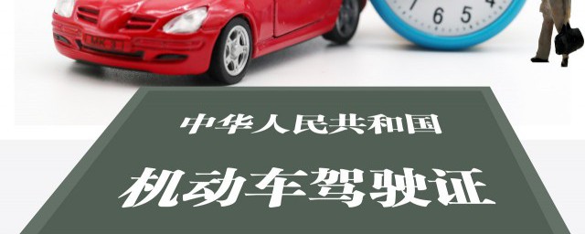 b2驾照可以开的车有哪些 关于b2驾驶证驾驶车型简介
