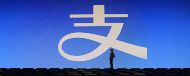 支付宝体验金怎么用 支付宝体验金怎样用