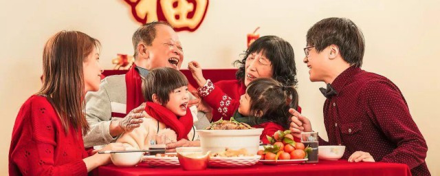 团年是中午还是晚上 团年简介