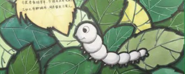 春蚕赏析翻译 作者的简介