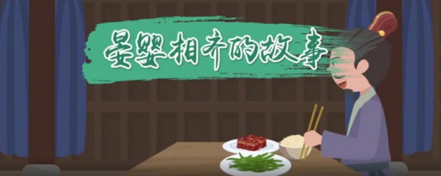 晏婴相齐的故事介绍 晏婴是谁