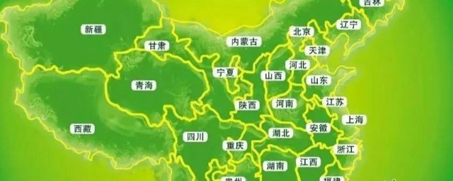 各省简称是什么 各省简称简介