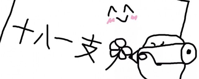 18岁文案 关于18岁的文案