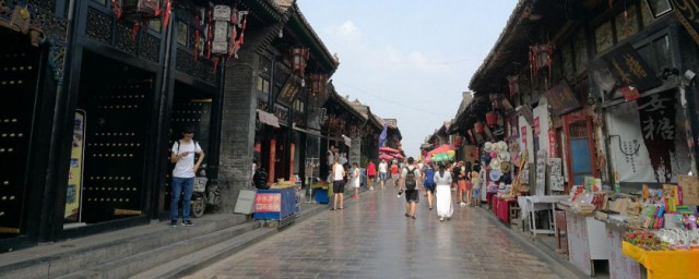 平遥旅游一日游攻略 平遥旅游一日游攻略是什么