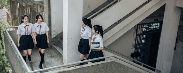 理工科学士服颜色 理工科学士服颜色是什么