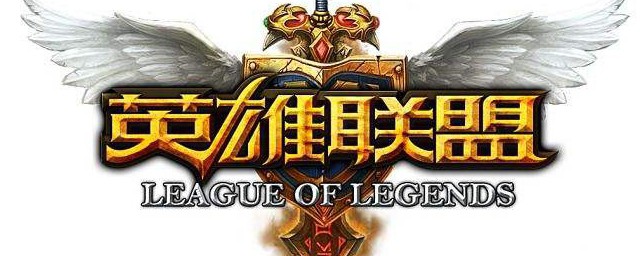 LOL手游观战怎么关闭 LOL手游观战如何关闭