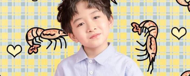 皮皮虾歌曲儿童版歌词 皮皮虾歌曲歌词欣赏