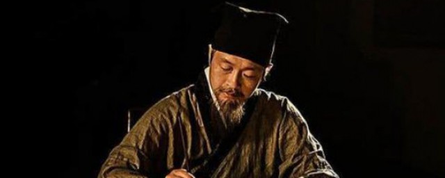 身的音节是什么 身的意思和组词