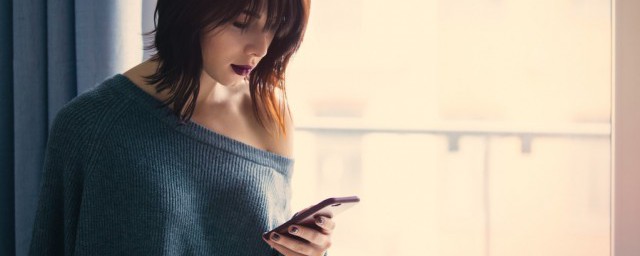 手机安全模式如何退出 手机出现安全模式如何取消
