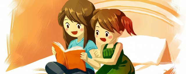 甄嬛怎么读 甄嬛如何读