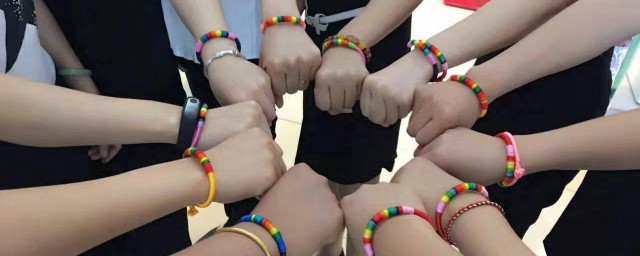 端午节五彩绳手链编法图解 端午节五彩绳教程