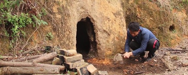 怎样建土窑烧木炭 怎样建土窑烧木炭