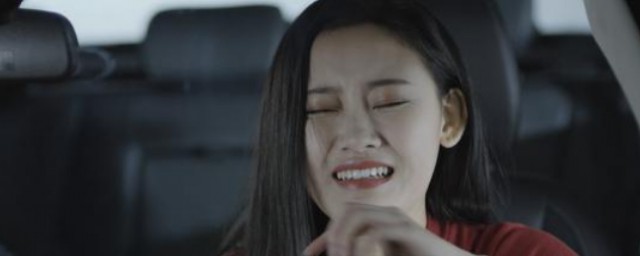 人心伤过了只有疼云里藏着雨泪痕是什么歌 人心伤过了只有疼歌词展示