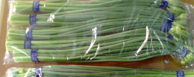 蒜苔的长期保存方法 怎样长期保存蒜苔