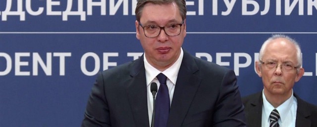武契奇是哪国的总统 武契奇总统简单简介