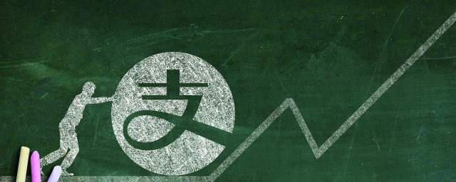 支付宝相互宝怎样退出分摊 支付宝相互宝退出分摊的技巧