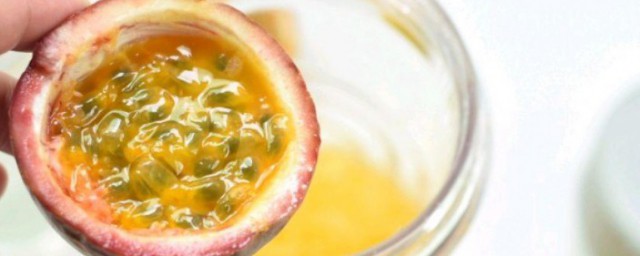 干的百香果泡水方法 百香果泡水方法介绍