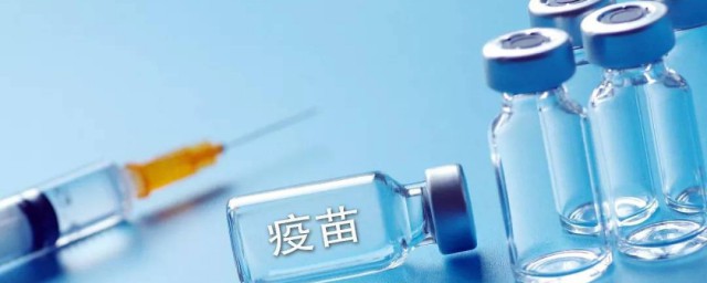 哪些人不可以接种新冠疫苗 什么人不能打新冠疫苗