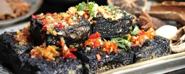如何制作臭豆腐 怎么制作臭豆腐