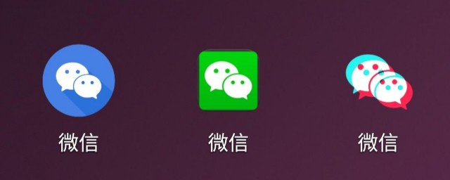 微信修改名字的方式 微信怎样修改名字